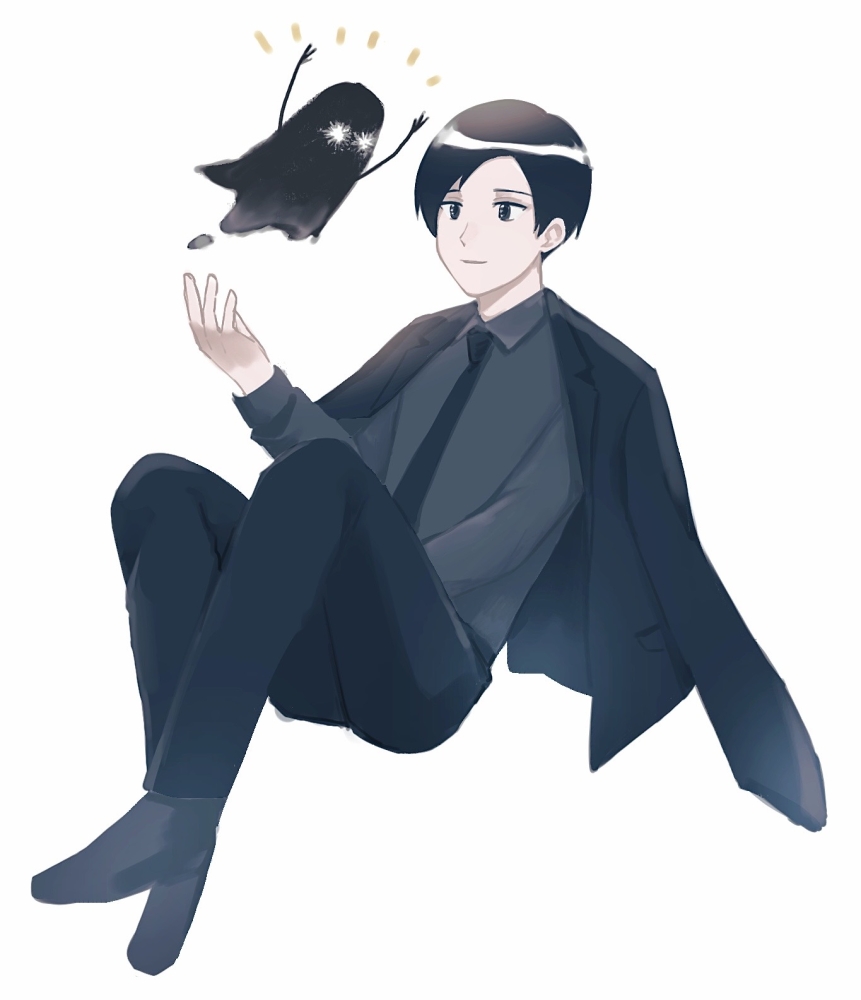 有人と幻影くん