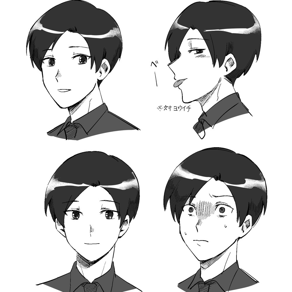 有人とヨウイチのらくがき