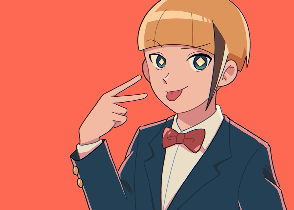 パラサイトプロフェッショナル