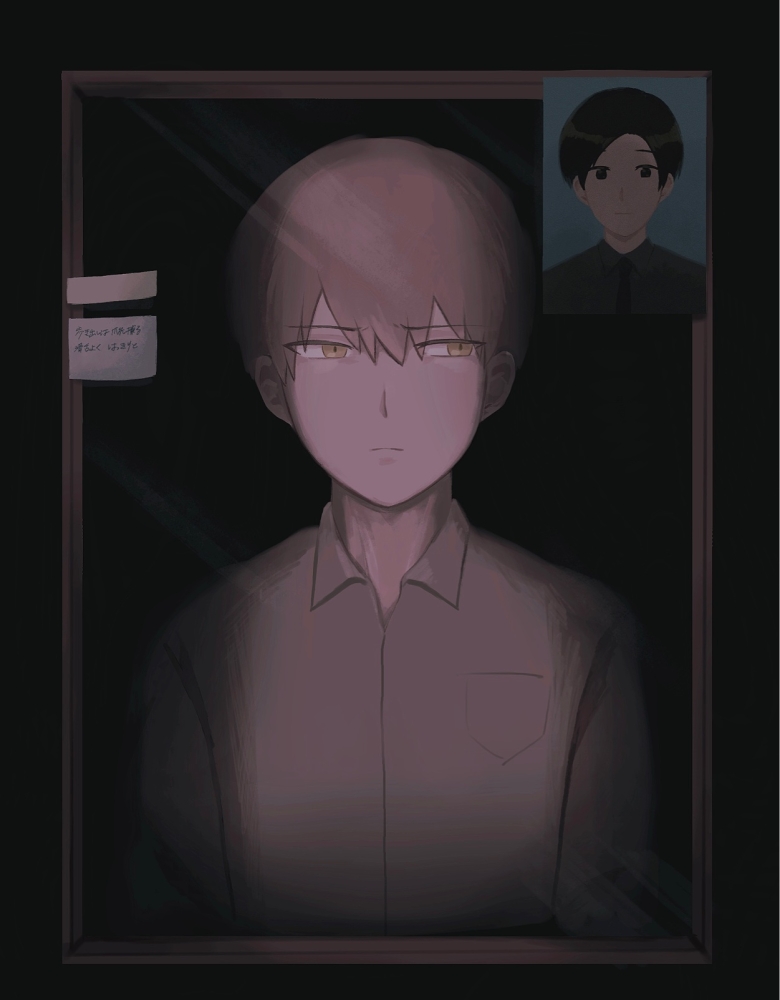 慣れない、成れない、為れない