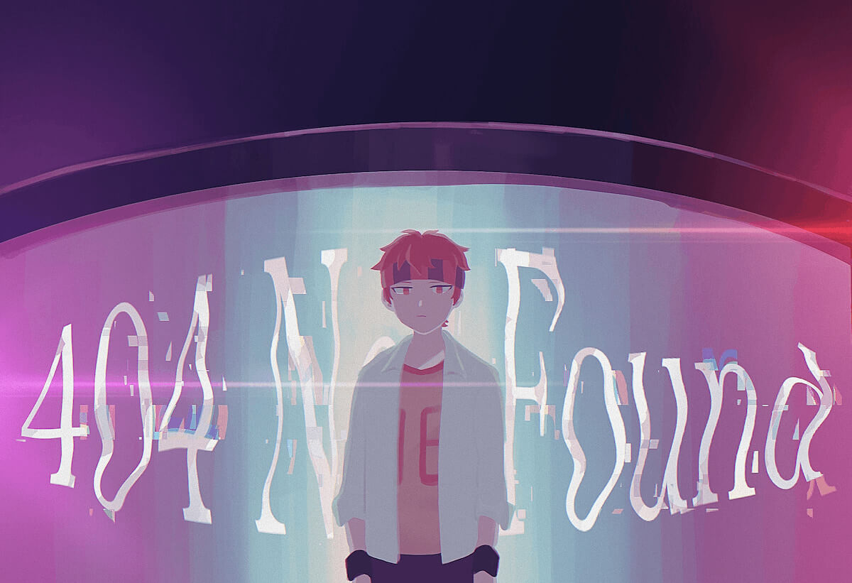 どこにもいません